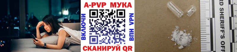 Сколько стоит Миасс ГАШ  Каннабис  APVP  МЕФ  Героин  COCAIN 
