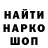 Первитин пудра Valeyard Studios
