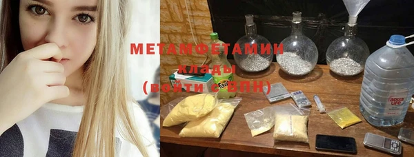 дживик Осташков