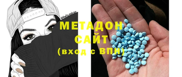 хмурый Алексеевка