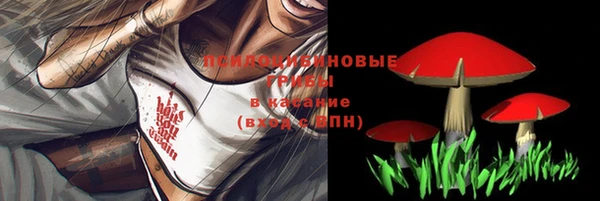 синтетический гашиш Алзамай