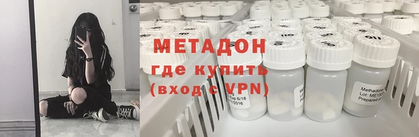 хмурый Алексеевка