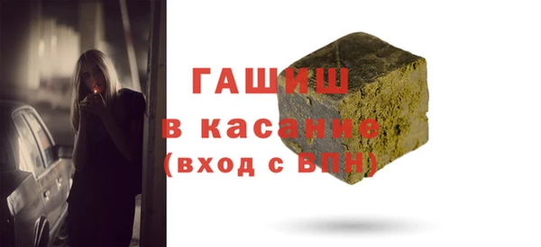 хмурый Алексеевка