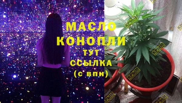 трава Остров