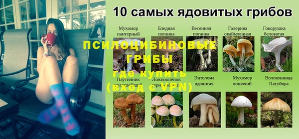 синтетический гашиш Алзамай