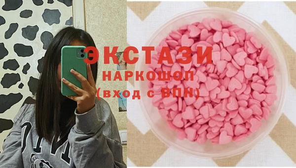 СК Абаза