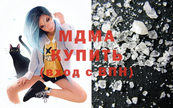 синтетический гашиш Алзамай