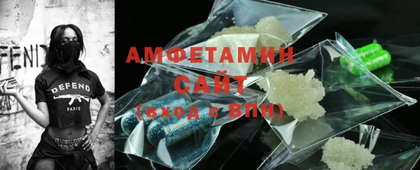 хмурый Алексеевка