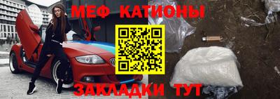 синтетический гашиш Кимры