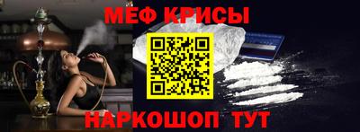 MDMA Premium VHQ Кингисепп