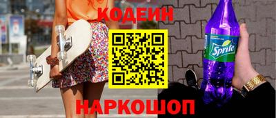 синтетический гашиш Кимры