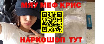 ешки Коммунар