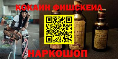 MDMA Premium VHQ Кингисепп