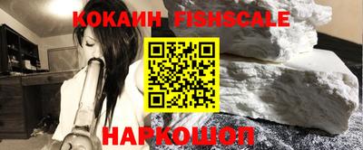 синтетический гашиш Кимры