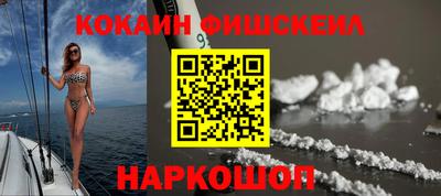 трава Кинель