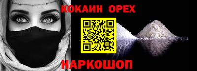 MDMA Premium VHQ Кингисепп