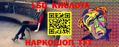 MDMA Premium VHQ Кингисепп
