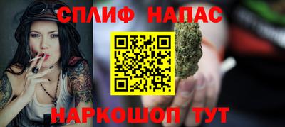 MDMA Premium VHQ Кингисепп