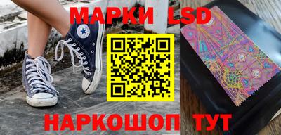 MDMA Premium VHQ Кингисепп