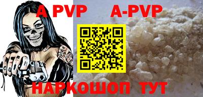 MDMA Premium VHQ Кингисепп