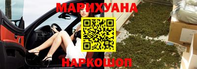 синтетический гашиш Кимры