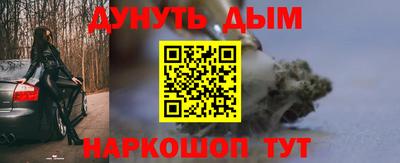 MDMA Premium VHQ Кингисепп