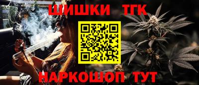 MDMA Premium VHQ Кингисепп