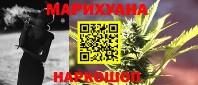 синтетический гашиш Кимры