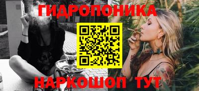 синтетический гашиш Кимры