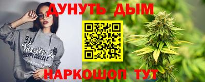 MDMA Premium VHQ Кингисепп