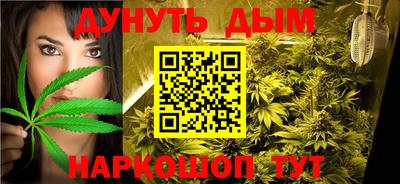 ешки Коммунар