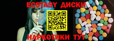 синтетический гашиш Кимры