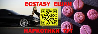 хмурый Конаково