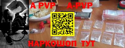 синтетический гашиш Кимры