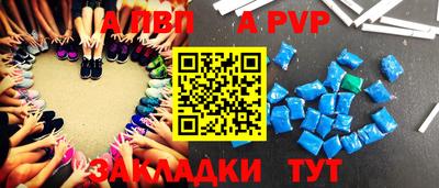синтетический гашиш Кимры