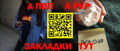 хмурый Конаково
