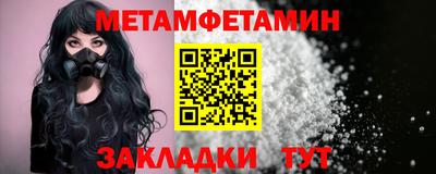 MDMA Premium VHQ Кингисепп