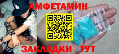 MDMA Premium VHQ Кингисепп