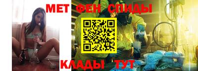 синтетический гашиш Кимры