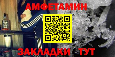 трава Кинель