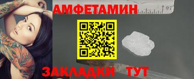 синтетический гашиш Кимры