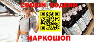 MDMA Premium VHQ Кингисепп