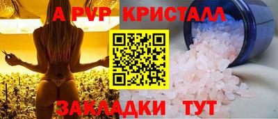 MDMA Premium VHQ Кингисепп