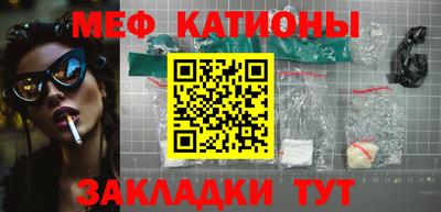 MDMA Premium VHQ Кингисепп