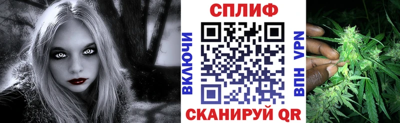 hydra ONION  Миасс  МАРИХУАНА OG Kush  купить наркотик 